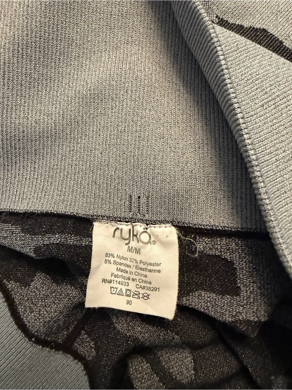 Ryka Black and Gray Camo Biker Shorts - Picture 3 of 3